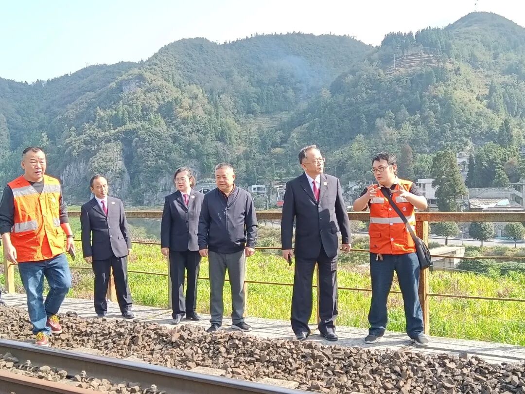 护航黔贵大地的“钢铁动脉” 贵州：协同共治 打造铁路治理“检察样本” 